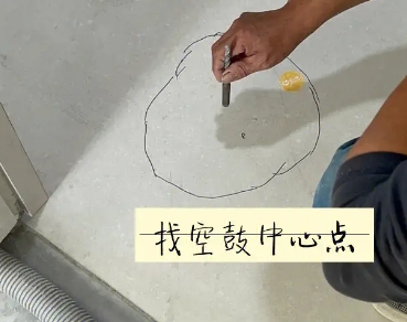 苏尼特右瓷砖空鼓维修公司分享砂料配比不正确在瓷砖铺贴过程中可能导致以下问题